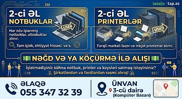 termo pasta: Xidmət: 2-ci əl notbuk və printerlərin alışı - Hər növ işlənmiş — 1