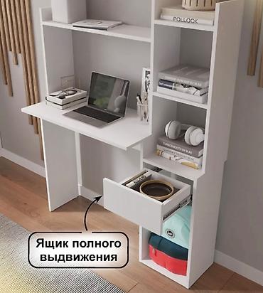 книжный парта: Рабочий стол со стеллажом и выдвижным ящиком. Новый! - Компактный — 1