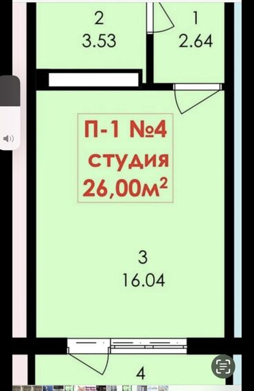 киевская 49: 1 комната, 26 м², Элитка, 7 этаж, Без ремонта