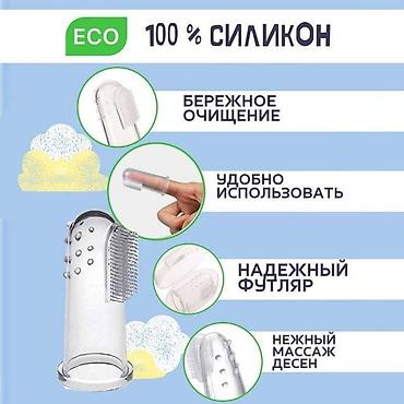 грызунки для малышей: Ваш малыш полюбит чистить зубы с этой мягкой силиконовой щеточкой! — 3