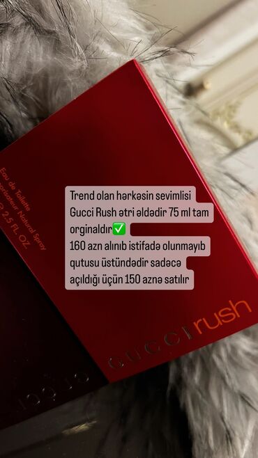 possess oriflame qiymeti: Qiymət və məlumat fotonun üzərindədir.Real alıcılar whatsapp nömrəsilə