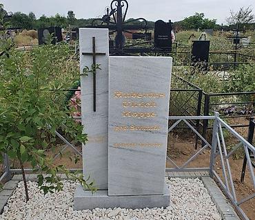 Ритуальные услуги: Изготовление крестов, Чистка могил, Уход за могилами | Мозаика, Габбро, Травертин | Установка, Оформление — 23