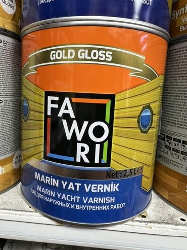лак лайф продукция бишкек: Банка яхтного лака Favory Marin Yat Vernik объемом 2,5 литра. Лак