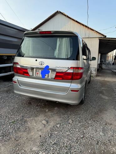 мос газ 53: Toyota Alphard: 2003 г., 3 л, Автомат, Газ, Минивэн