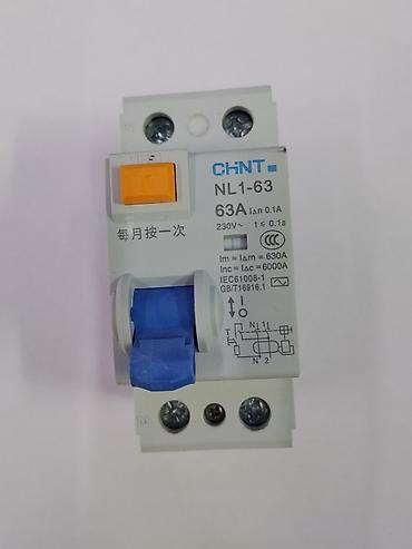 ежемесячно: Устройство защитного отключения (УЗО) CHINT NL1-63 / NVBLE-63YH — 2
