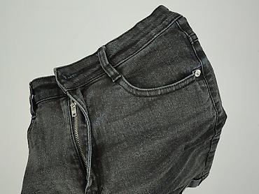 cale biale trampki: House of Denim, Szorty damskie, rozmiar M — 7