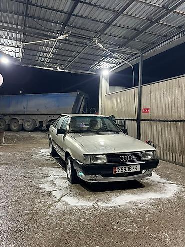 Audi: Audi 80: 1986 г., 1.8 л, Механика, Седан — 2