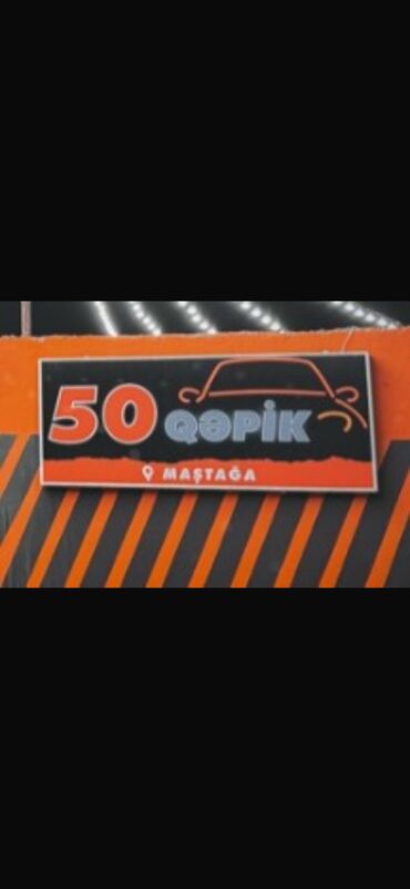 Biznes üçün program təminatı: Reklam lövhəsi