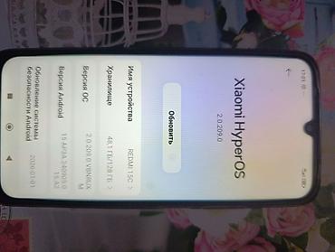note 14: Смартфон Xiaomi Redmi Note 14 Pro Redmi 15 15000 сом Ключевые — 7