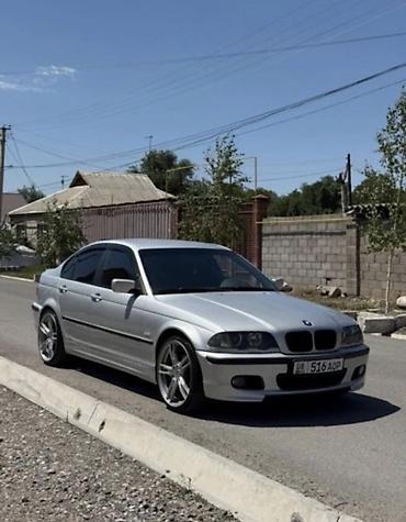 bmw e3: BMW 3 series: 2001 г., 2 л, Автомат, Бензин, Седан — 1