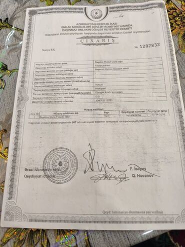 Həyət evləri və villaların satışı: Masazır 4 otaqlı, 140 kv. m, Yeni təmirli — 2