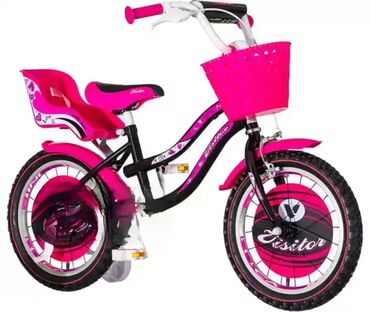 samsung a03s cena polovan: Brand: Venera Bike Model: Bicikla HEA160 Little Heart 16 Dečija