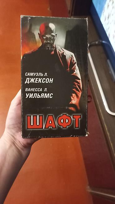 наруто баку: Видеокассеты и диски — 10