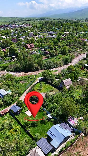 Продажа дач: 🏡 **Продаётся полностью обустроенная дача в селе Арашан, ДТ «Электрик» — 1