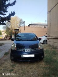niva surətlər qutusu: Nissan Note: 1.5 l | 2008 il Hetçbek