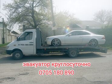 силиндир газ 53: Көтөргүсү менен, Гидроманипулятору менен, Кыймылдуу платформасы менен