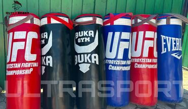 Боксерские груши: Груши для бокса 🥊 ▫️Высококачественные заводские груши ▫️качественная — 5