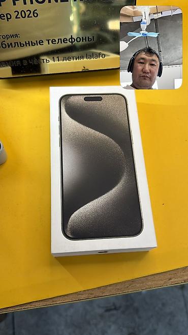 Apple iPhone: IPhone 15 Pro Max, Б/у, 512 ГБ, Коробка, 85 % — 4