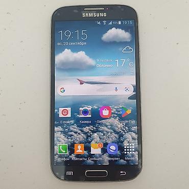 poco x 2: Samsung Galaxy S4, Б/у, 16 ГБ, цвет - Черный, 1 SIM — 2