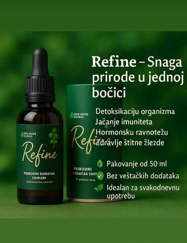 Suplementi: Refine kapi – prirodni dodatak ishrani na bazi ginka bilobe - Podrška — 4