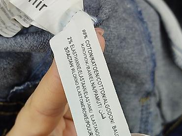 sellpy jeans: Kurtka jeansowa damska, rozmiar M — 5