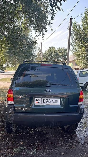 range over: Ford Maverick: 2003 г., 3 л, Газ, Внедорожник — 2