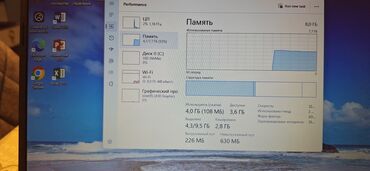 HP: HP noutbuk Xüsusiyyətlər: - Prosessor: 11-ci nəsil Intel Core — 4