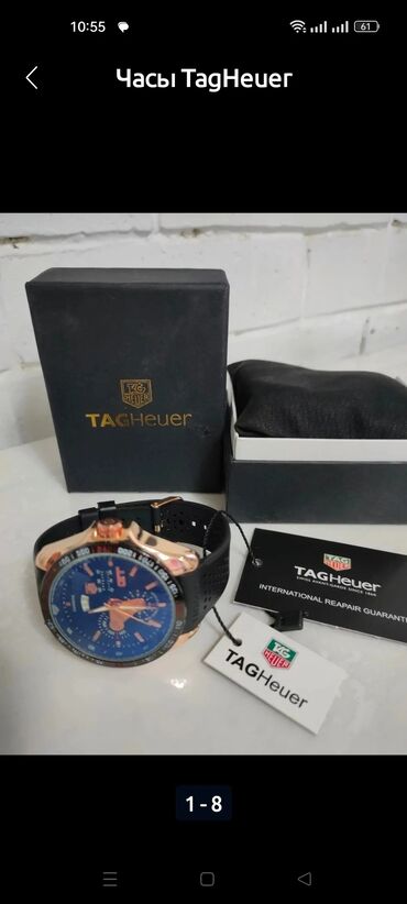 Продаю часы привезли из Турции цена 4400сом