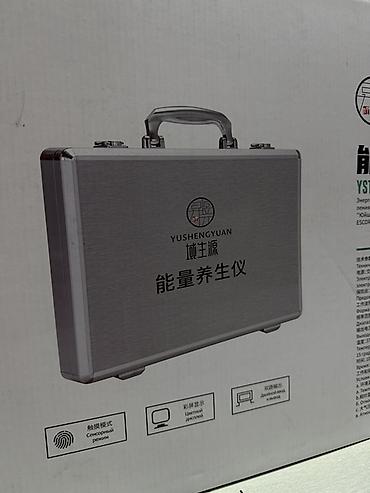 Красота и здоровье: Массажный Аппарат для здоровья YUSHENGYUAN Health Energy Instrument — 4