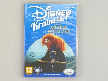 Film, stan - Idealny
