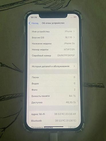 Apple iPhone: IPhone Xs, 64 ГБ, золотой цвет. Смартфон Apple с OLED-дисплеем — 2