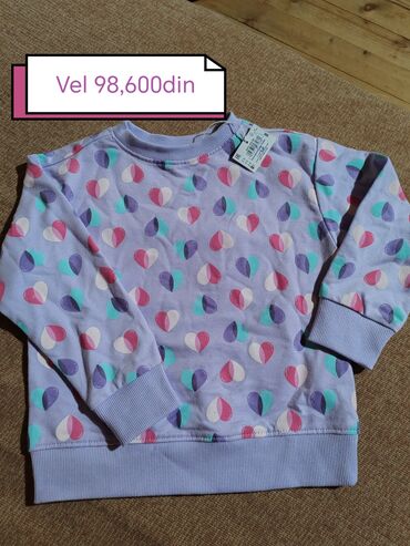 Paketi dečije odeće: Paket: Duksevi, Majice, Za dečake — 24
