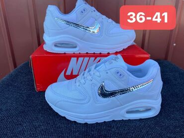 Patike: Patike, Nike — 9