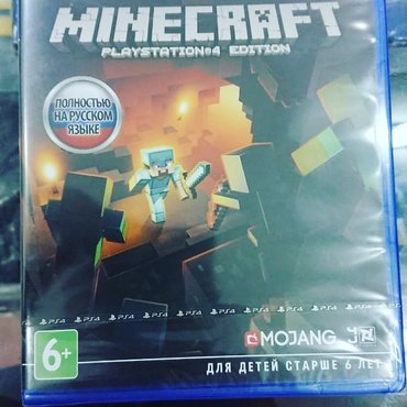 PS4 (Sony Playstation 4): Minecraft rus dilində - lalafo.az Bakı şəhərində Minecraft rus dilində