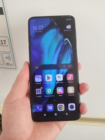 Мобильные телефоны: Redmi, Redmi Note 9S, Б/у, 128 ГБ, цвет - Синий, 2 SIM — 1