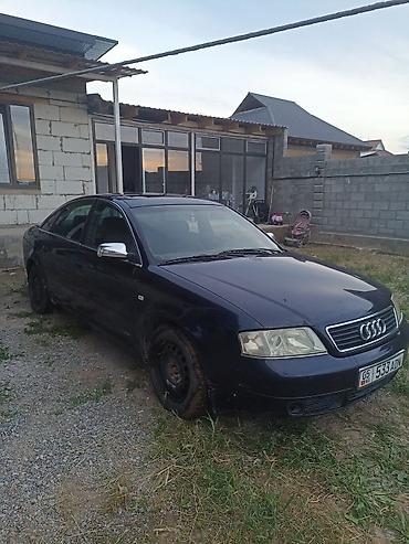 Audi: Audi A6: 1998 г., 2.4 л, Механика, Бензин, Седан — 4