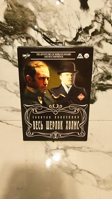 dvd video: Retro kinosu həvəskarları, eləcə də kolleksiyaçılar üçün nadir tapılan — 6