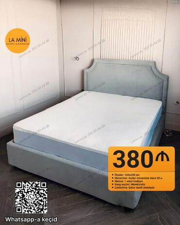 Çarpayılar: İkinəfərlik çarpayı, Bazalı, Matras ilə