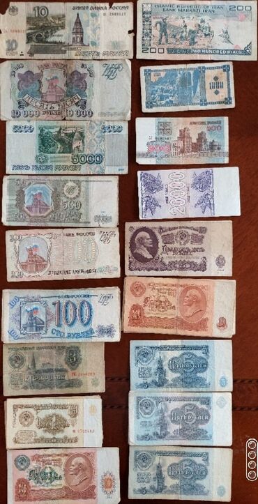 Əskinaslar: Kolleksiya üçün köhnə banknotlar dəsti Tərkib: - Azərbaycan Milli — 9