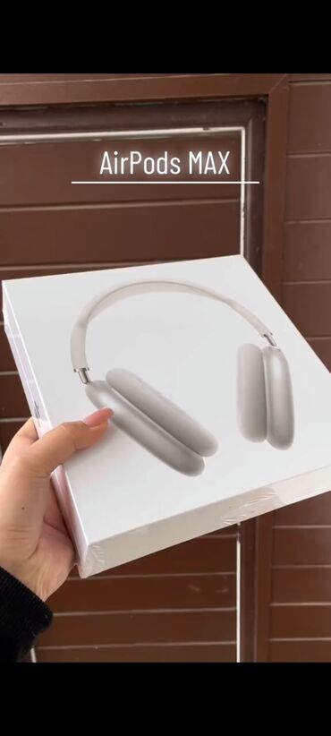 AirPods MAx