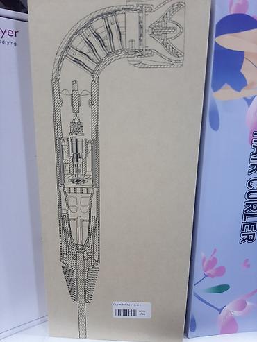 Masajorlar: Masajor, Vibro masajor, Bədən üçün, Yeni, Ödənişli çatdırılma — 16