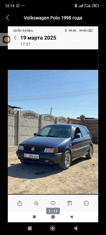 машинка для полировки фар купить: Volkswagen Polo: 1998 г., Механика, Хэтчбэк