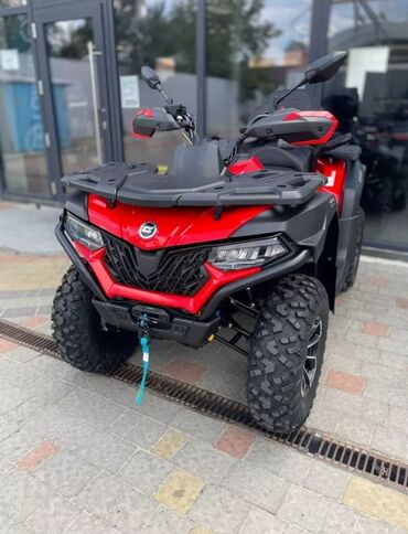 купить мотоцикл для детей 12 лет на бензине: Квадроцикл CFMoto, Бензин, 550 куб. см, Взрослый, В рассрочку