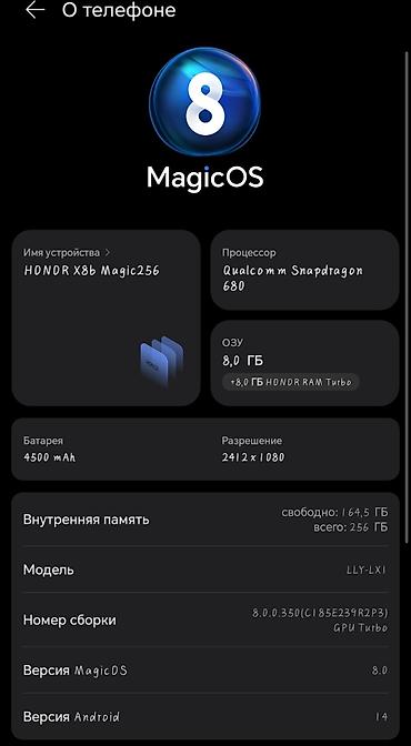 red magic 11 pro plus цена: Honor X8b, Б/у, 256 ГБ, цвет - Зеленый, 2 SIM — 2