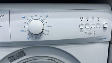скупка стиральную машину: Стиральная машина Beko, Автомат, До 5 кг, Компактная