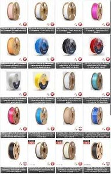 Matične ploče: PLA filament za 3D štampače – 1,75 mm, kalem 1 kg - Materijal: PLA — 18