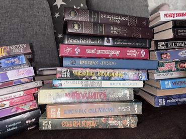 купить оно стивен кинг: Коллекция художественных книг на русском языке — подборка детективов — 1