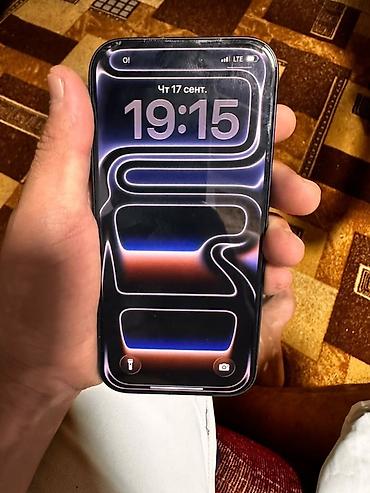 galaxy tab: IPhone 17 Pro, Б/у, 256 ГБ, Синий, Коробка — 3
