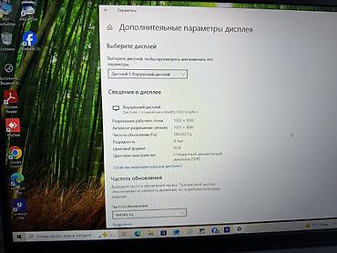 gpd win max: Игровой/универсальный ноутбук Характеристики: - Процессор: Intel — 5