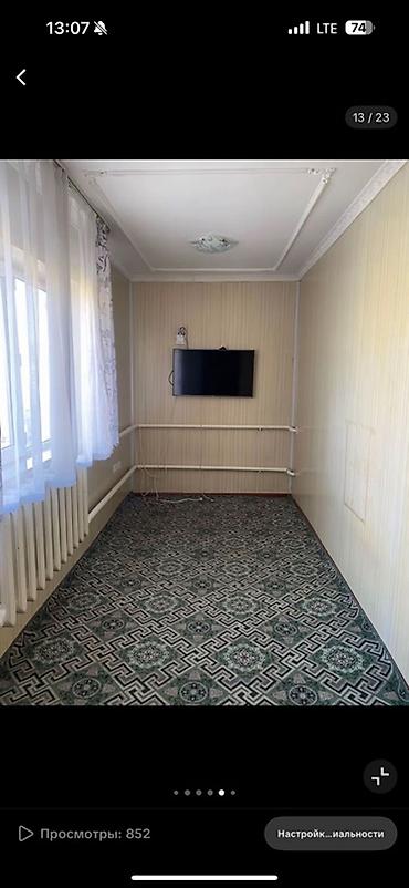Продажа коттеджей и домов: Продаётся частный дом с большим навесом и капитальным ограждением — 15